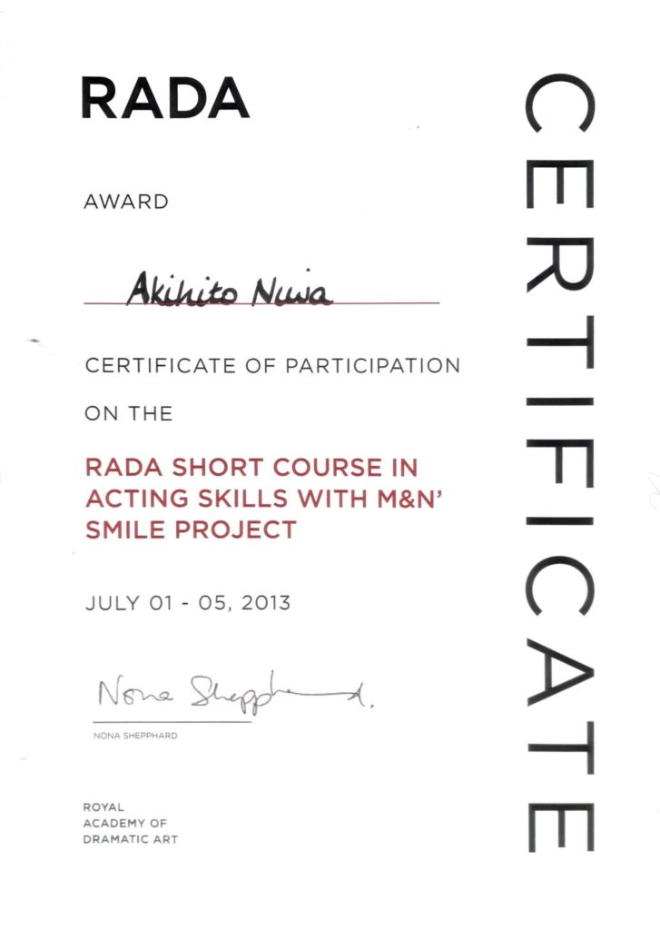acting skills certificate